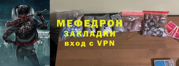 гидропоника Волоколамск